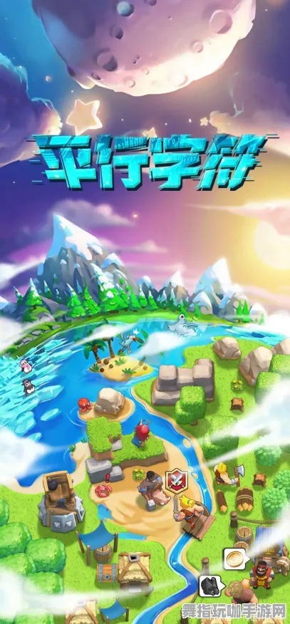 区块链游戏-Windows全息版-剧情深度分析-五一假期不可错过-倒计时仅剩6天