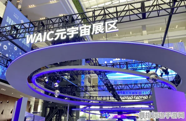 脑机接口游戏平台-Windows全息体验-2025年4月全新更新版发布