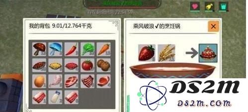 创造与魔法中的奶牛喜欢吃哪些食物以及获取牛奶的详细方法