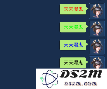《倩女幽魂》手游文字颜色及符号代码一览
