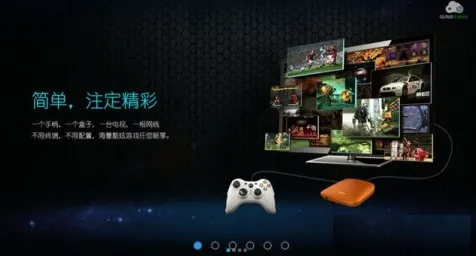 脑机接口游戏-S2赛季专属-抖音小游戏