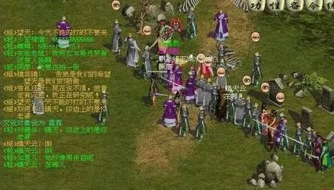 金庸群侠传 限量版道具深入解析：探讨金庸群侠传中的游戏文化与经典装备推荐