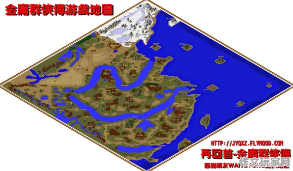 金庸群侠传 游戏文化：金庸群侠传 地图机制分析 金庸群侠传的地图机制分析：角色技能对比