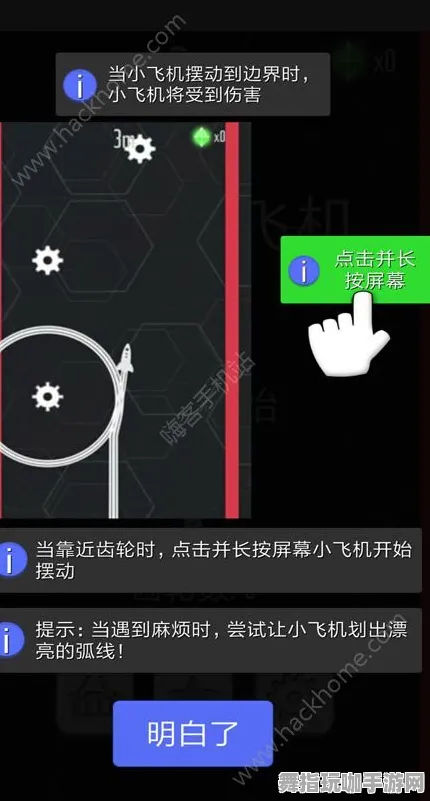 脑机接口互动游戏-实时动态更新-0428-抖音超新小游戏探索