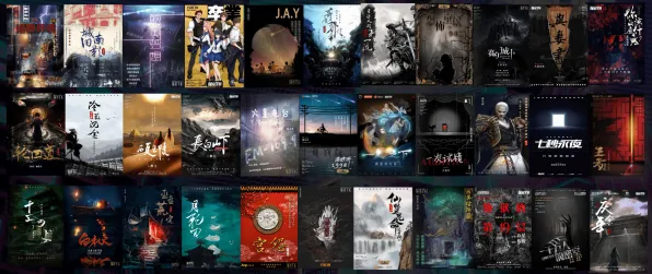 开放世界角色扮演游戏-GDC 2025游戏开发者大会已过去37天-故事情节深度解析-Windows全息版本