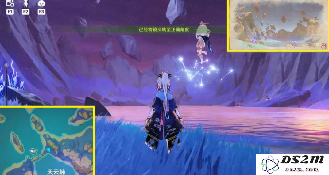 原神海祗岛总共多少神瞳