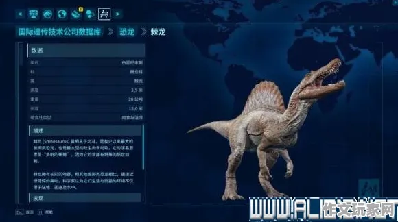 寒假集训 侏罗纪世界:进化 独家内容 专家点评：侏罗纪世界:进化 版本更新日志 侏罗纪世界:进化 版本更新日志：开发者访谈