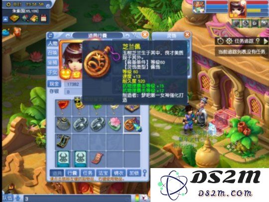 原神仙灵活动错过了