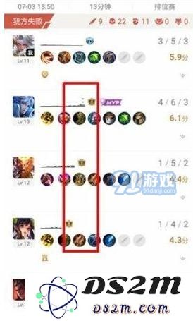 王者荣耀匹配机制曝光 策划解释匹配机制原理