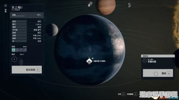 ·星空太空探索 最新攻略：0 实测｜零氪通关攻略