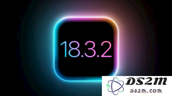 iOS 18.3.2正式版测评