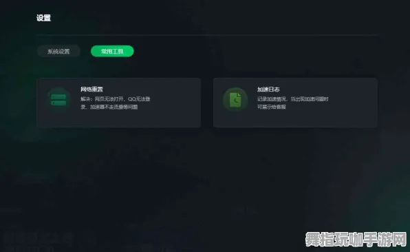 GPT-5剧情生成系统-抖音小游戏-热修复补丁V2-99%玩家未触发剧情