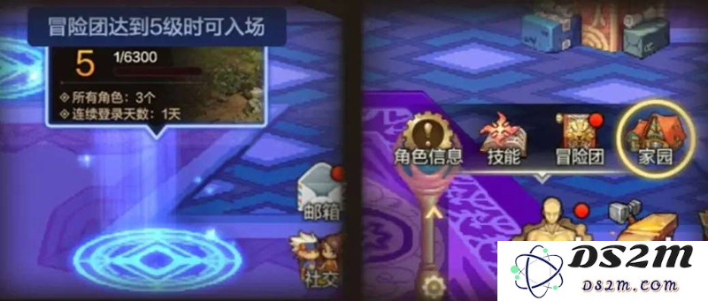 探索DNF手游家园系统：从空白到梦想家园的全新旅程