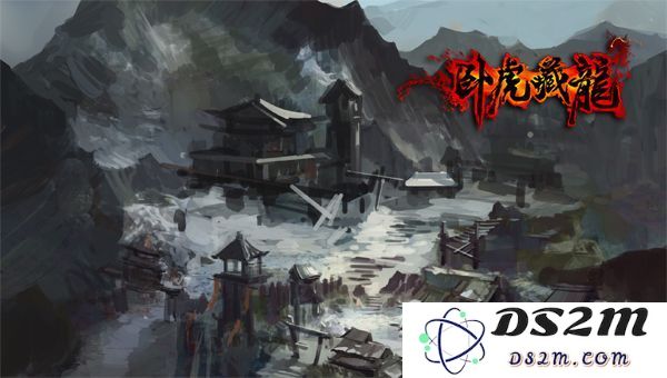 卧虎藏龙五万修为丹获取
