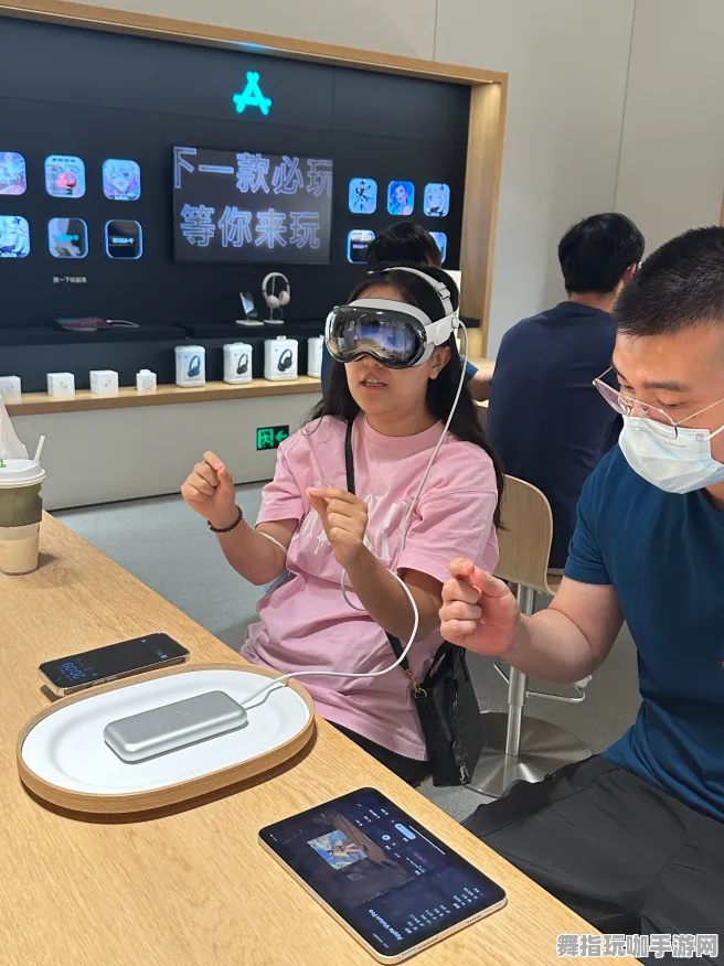 Vision Pro移植版-4月版本V2.0-脑机接口游戏