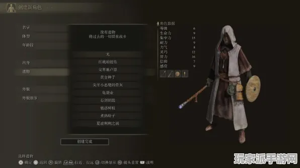 ‖新手必读：艾尔登法环画质提升全面攻略，紧急优化技巧分享