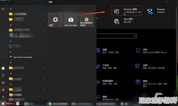 ‖最新攻略：1 紧急｜新手必看 艾尔登法环画质优化攻略