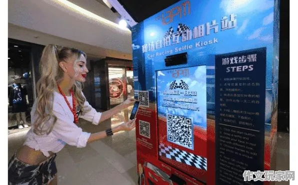 4月独家 专家点评：终极赛车狂飙隐藏任务及装备推荐指南，助你轻松超越对手