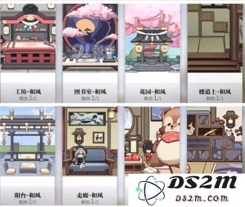 《灵魂潮汐》家园装扮玩法攻略