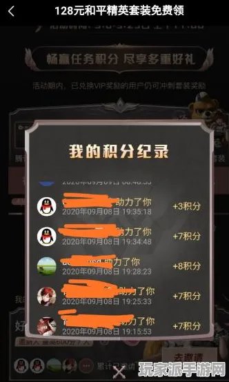 ‖最新攻略：0 实测｜零氪通关 正在｜双倍掉落｜攻略