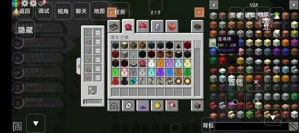 5月版本 宝可梦剑盾 绝版皮肤 行业观察：宝可梦剑盾 赛事结果影响 宝可梦剑盾：赛事结果影响到开发者日记