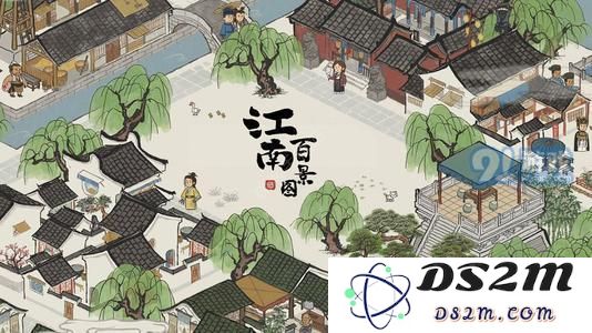 江南百景图儿童节活动内容详解及玩法攻略分享