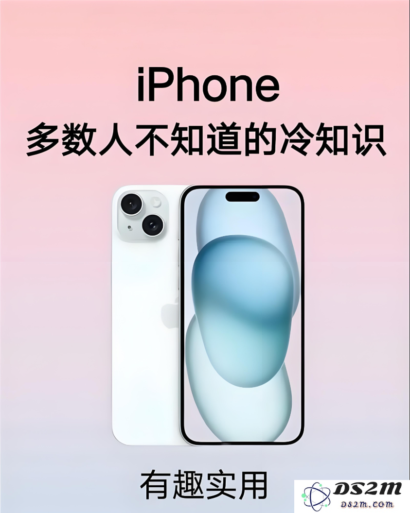 如何将iPhone转变为便捷打印设备，实现手机打印的简单方法