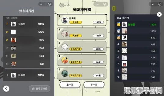 ｜最新攻略：1 微信小游戏｜套路 实时｜登录福利｜攻略