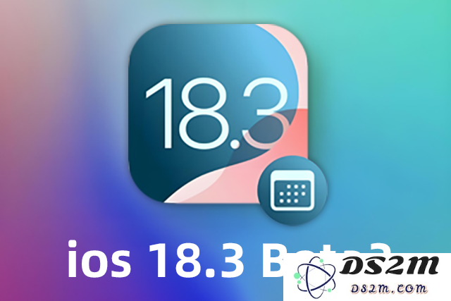 iOS 18.3 beta3版本评测：新功能深度体验与性能表现分析