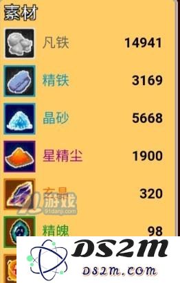 覆天劫流派最适合搭配建议