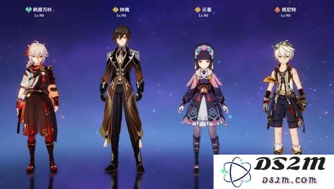 原神角色怎么搭配最强
