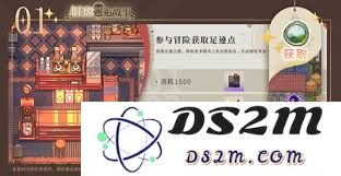 如何在非日常邂逅故事新人店中体验多样化的玩法与乐趣