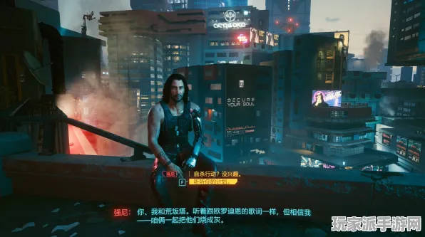 最新指南：0 紧急｜新手必读 现已上线｜版本更新｜赛博朋克2077隐藏结局详细攻略