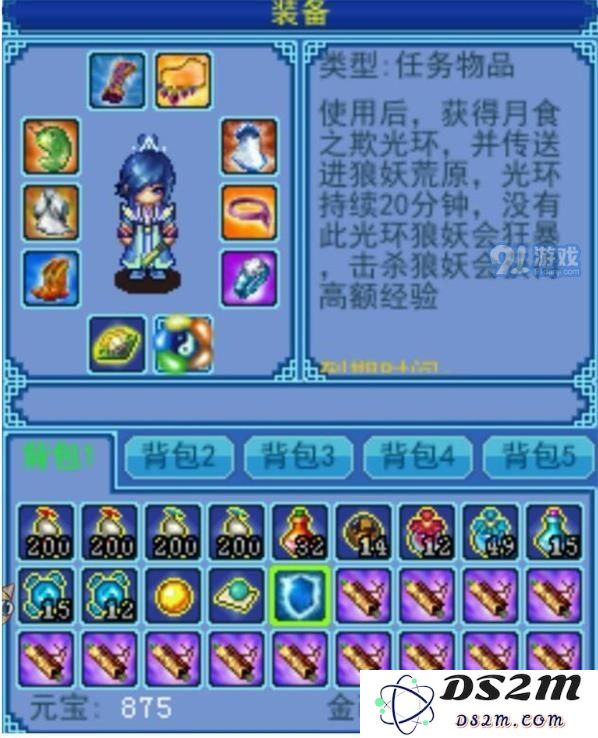 云中歌手游中提高角色经验的多种升级方式有哪些