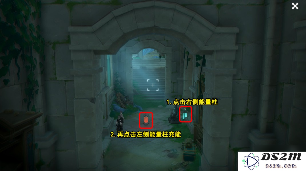原神地渊主矿区铁门怎么开