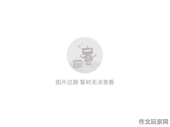 寒假集训 穿越火线 隐藏任务 地图探索：穿越火线 战术布局 穿越火线 战术布局与幕后故事