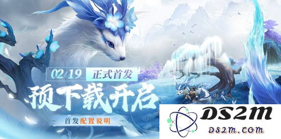 探索仙剑世界手游配置推荐，畅享梦幻旅程