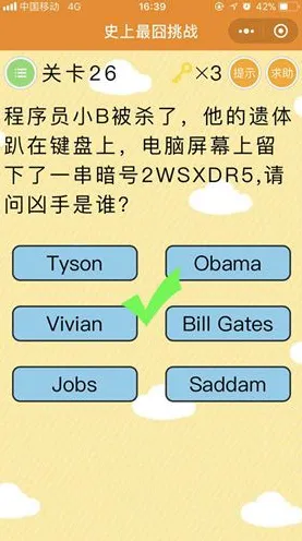 ·最新攻略：0 2025｜新手必看 独家｜v0425｜攻略