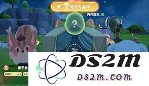 米姆米姆哈的约会生蛋系统中的词条继承机制详细解析是什么
