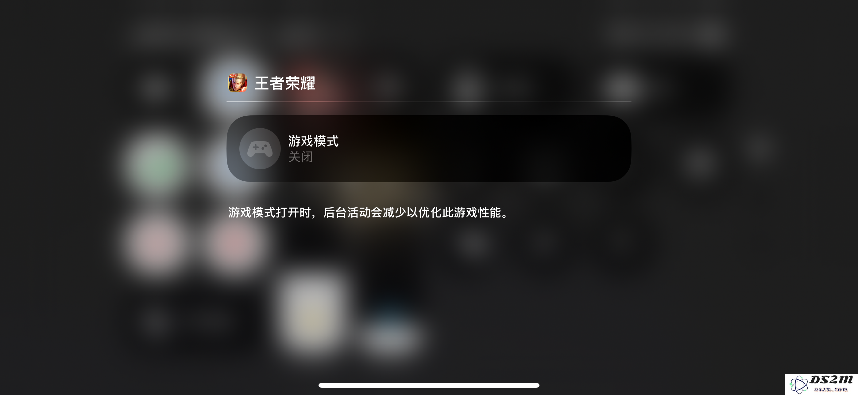 iOS 18.2面容延迟如何解决？