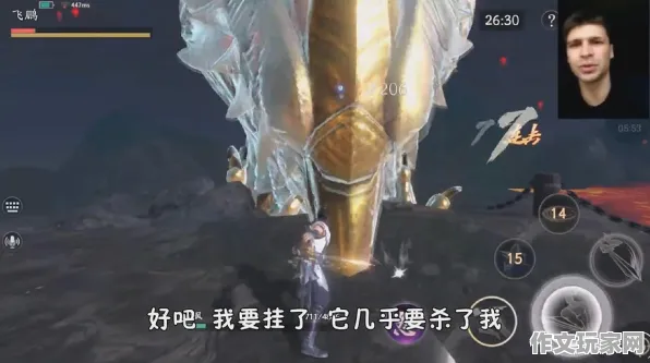 毕业季特辑 彩色俄罗斯方块 玩家日志：揭秘彩色俄罗斯方块游戏秘籍与战术体系深度解析