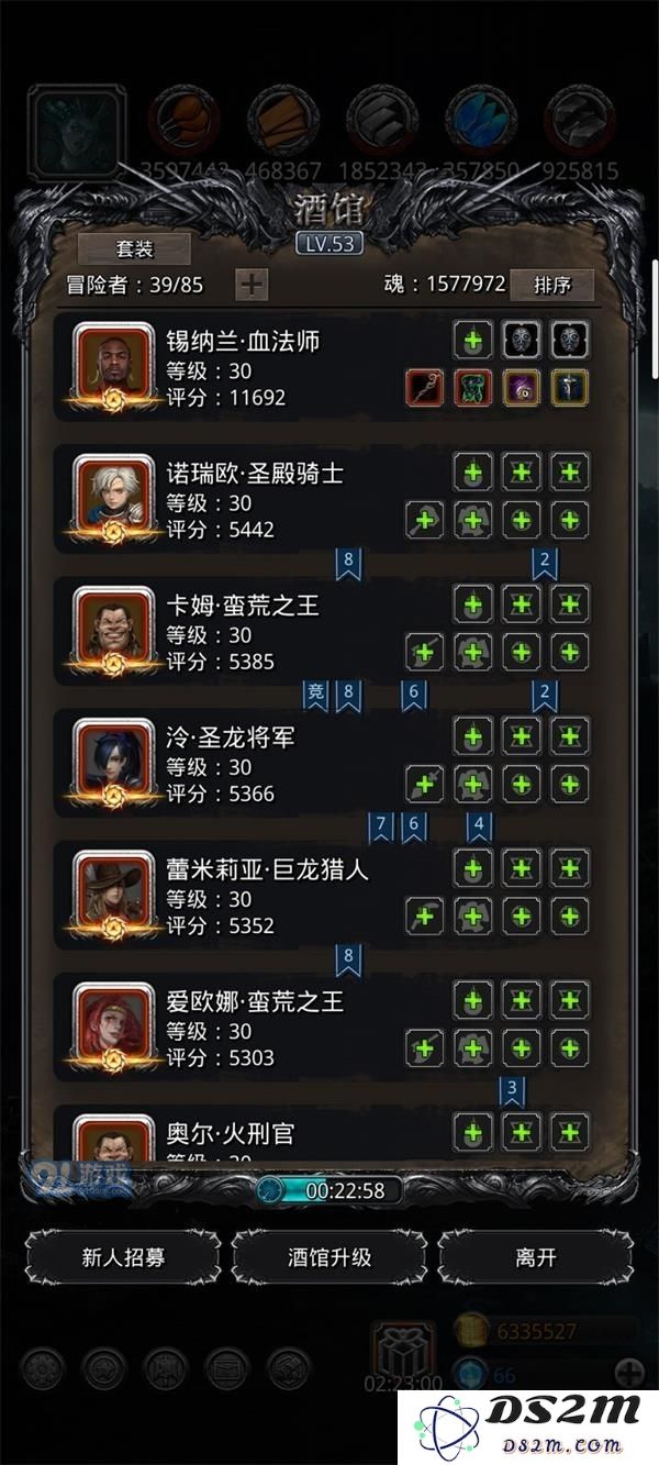 地下城堡2遗迹10低配阵容通关攻略