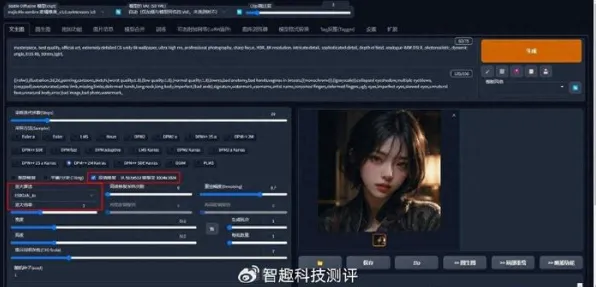 2025年4月全新更新版-抖音小游戏MOD制作全攻略-深入探讨AI生成式游戏技术