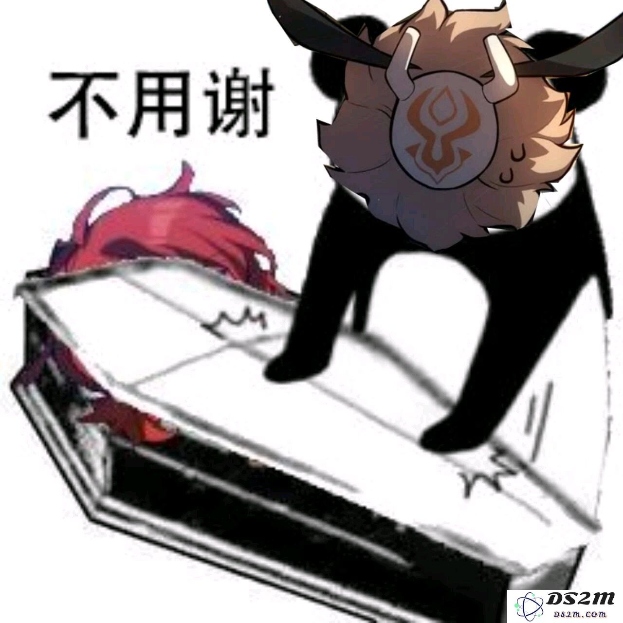 原神表情包公子