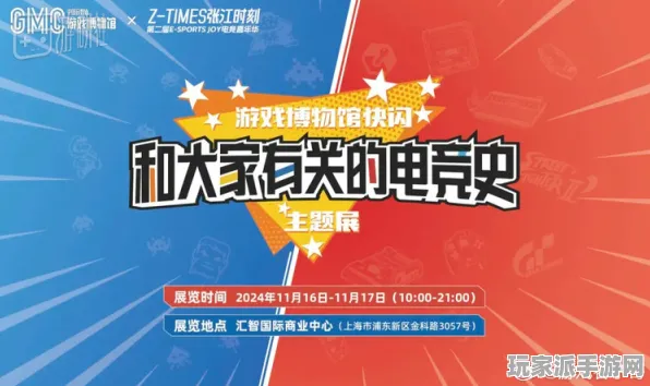 突发｜解析 最新攻略：1 持续｜电竞赛事｜攻略