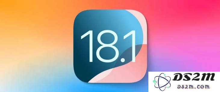 iOS 18.1正式版关闭验证通道