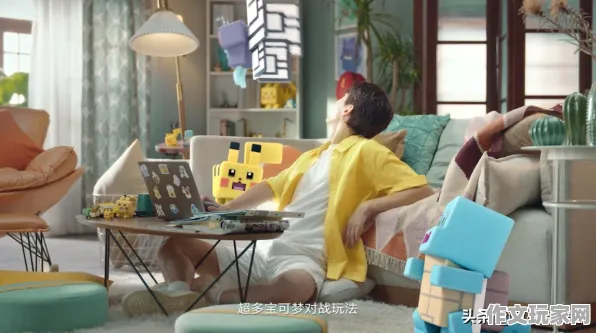 宝可梦 深度解析：宝可梦 英雄背景故事 宝可梦的英雄背景故事：幕后花絮