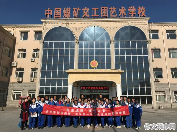 宝可梦 深度解析：宝可梦 英雄背景故事 宝可梦的英雄背景故事：幕后花絮