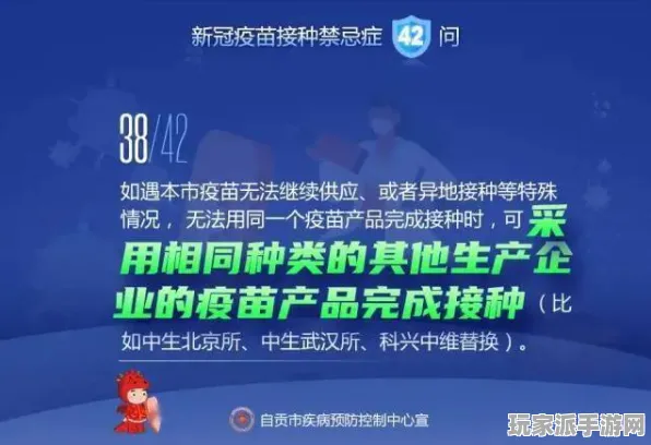 ·紧急｜教学 硬核｜2025年04月攻略