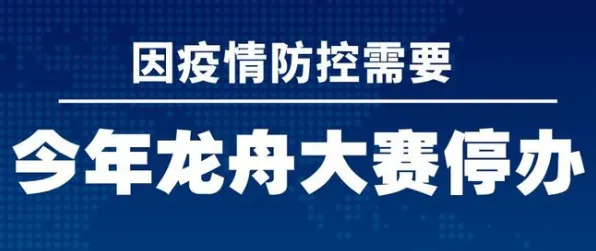 紧急信息分享｜教学硬核技巧大揭秘｜2025年04月全面攻略指南